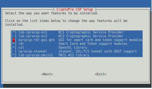 как устанавливать криптопро csp