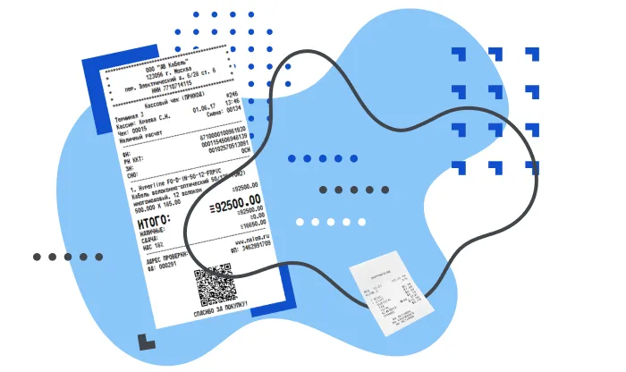 Закрывающие чеки: как оформить предоплату или аванс на кассе