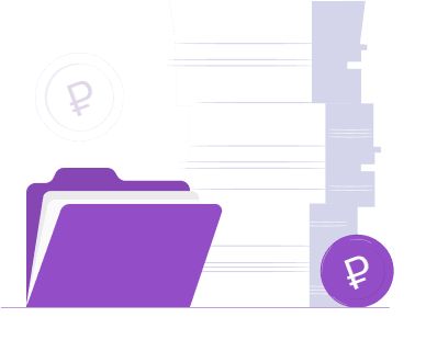 Объем работы