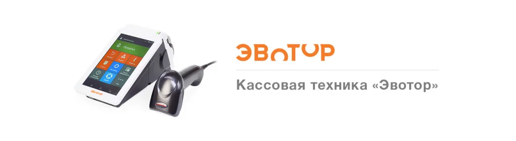 ККт Атол ККт Атол