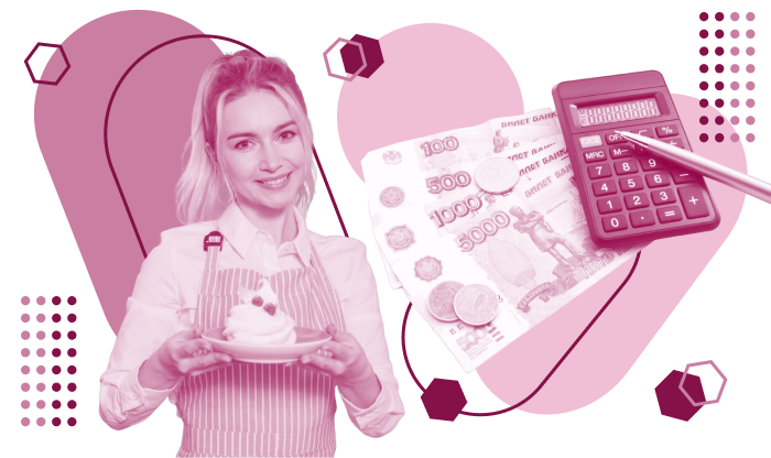 Открытие бизнеса самозанятым: оформление и регистрация