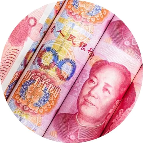 Налоговая система Китая